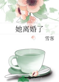 ˷