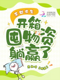 ĩӮ˷