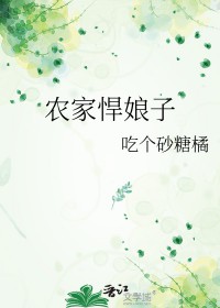 ũҺӷ