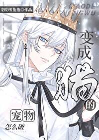 èĳôƷ