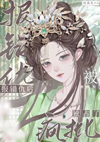 󱻷ռ˷