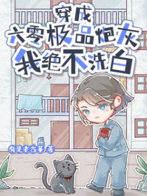 㼫ƷڻңҾϴ׷