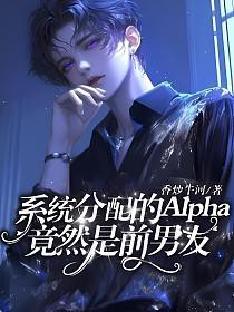 ϵͳAlphaȻǰѷ