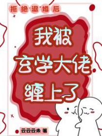 ܾ˻ұѧв˷