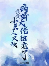 촩Сֱж˷