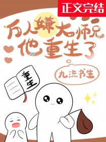 Ӵʦ˷