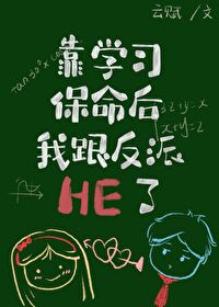 ѧϰҸHE˷