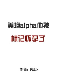 alphaǻ˷