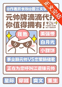 ꣬Ԫ˧ҪϷ˷