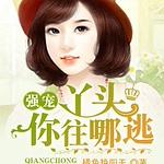 ǿ裬Ѿͷӷ