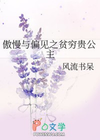 ˷