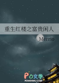 [¥ͬ] ¥֮˷