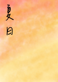 շ