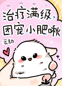 ųС౷