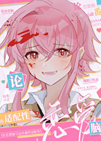 ͬˣ˶Է