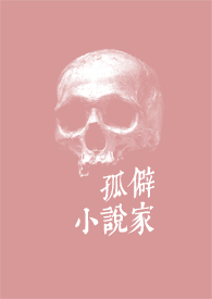 ƧС˵ҷ