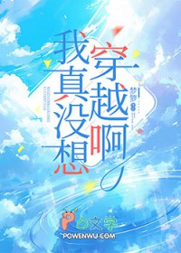 ����û�봩Խ������