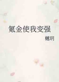 [����] 봽�ʹ�ұ�ǿ����