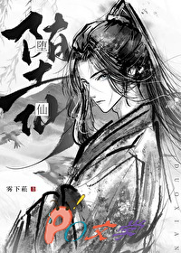 ���Ƕ��ɷ������˷���