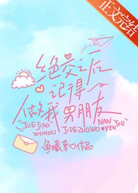 ����֮��ǵ����������ѷ���