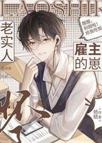 ��ʵ�˻��˹������̷���