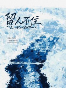 ���˲�ס����