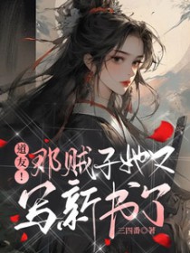 ���ѣ�����������д�����˷���