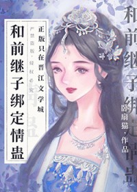 ��ǰ���Ӱ���ƺ����