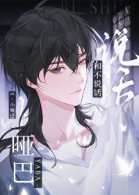 ��Ƣ�����˷���