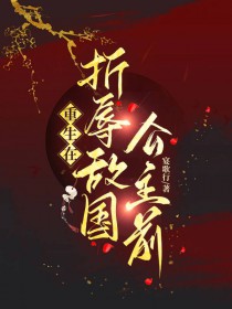 ����������й�����ǰ����