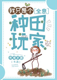 ��ֻ�Ǹ��������[ȫϢ]����