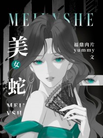 ��Ů�߷���