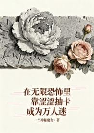 �����޿ֲ��￿ɬɬ�鿨��Ϊ�����Է���