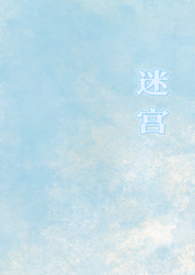 �Թ���1v1У԰������