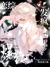 ���۷��裬���򱬺����