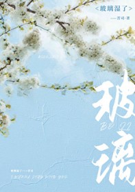 ����ʪ�˷���