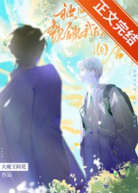 ���ȸ������ҵ���ͬ���˷���