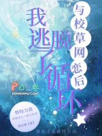 ��У����������������ѭ������