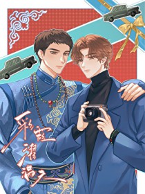 ��ϼ��������