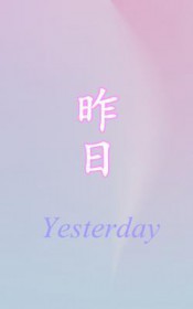 ���շ���