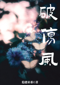 ���˷�[˫����]����