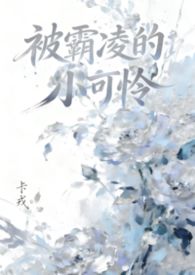 �������С������NPH Ů�֣�����