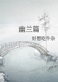 ����ƪ����