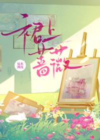 ȹ��Ǿޱ����