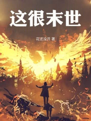 ���ĩ������