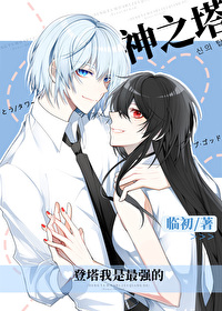 [����] ����������ǿ�ķ���