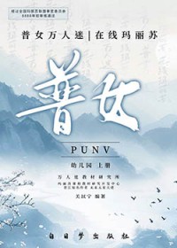 ��Ů�����ԣ����������շ���