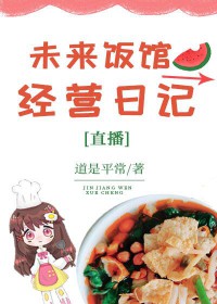 δ�����ݾ�Ӫ�ռ�[ֱ��]����