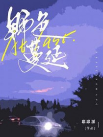 Ұɫ���ӷ���