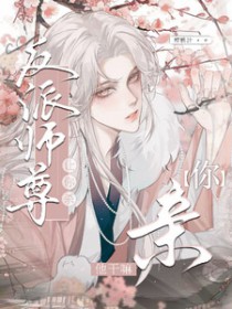 ����ɱ����ʦ���������������